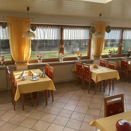 Hubertushof Garni Бад-Фюссінг